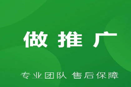 优化SEM推广效果：成功案例启示